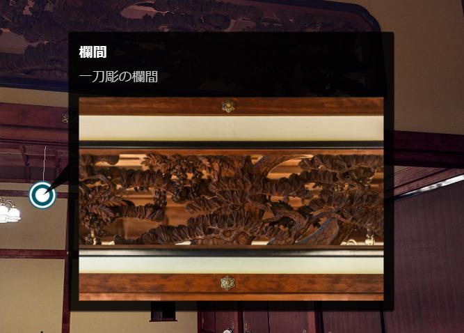 タイトル+テキスト+画像