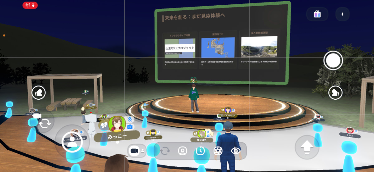 Cluster-presentation-2