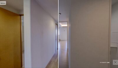 マンションリノベーション 3D Model