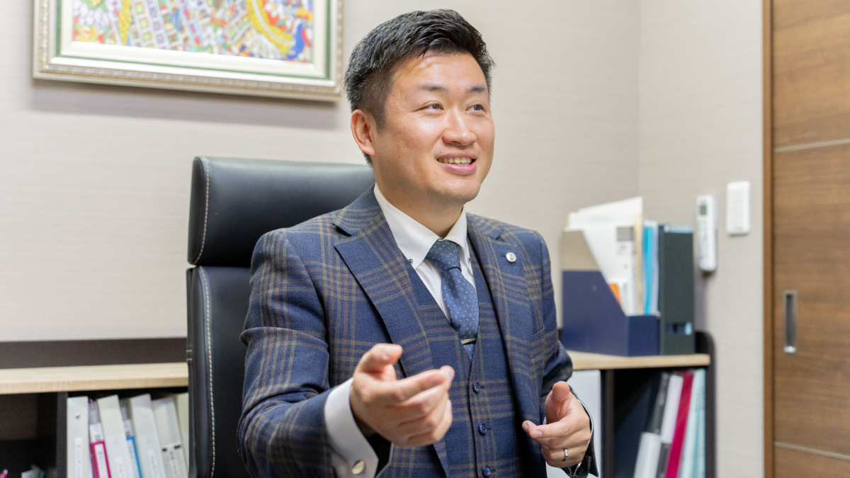 real-estate-dx-anshin-fudosan